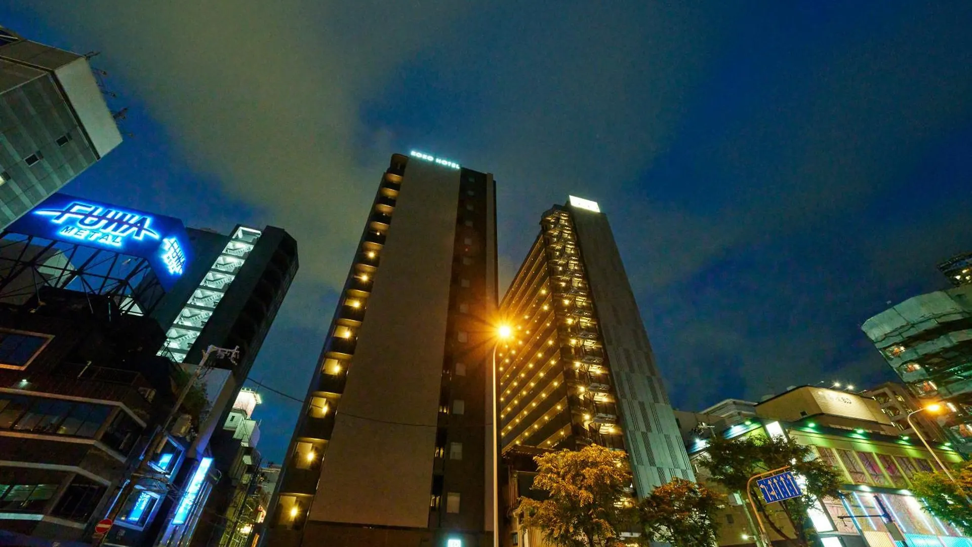 Koko Hotel Osaka Namba Sennichimae