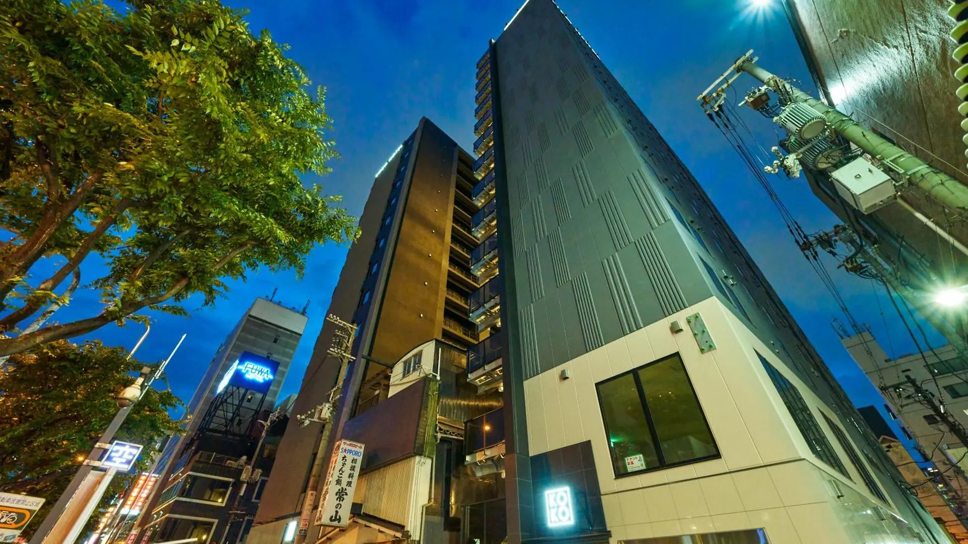 Koko Hotel Osaka Namba Sennichimae 3*,
