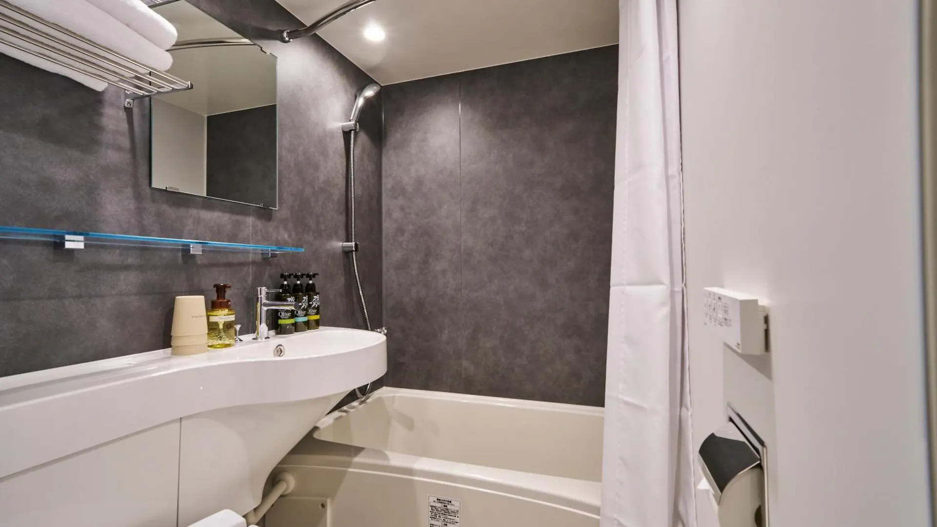 Koko Hotel Osaka Namba Sennichimae 3*,  Japán