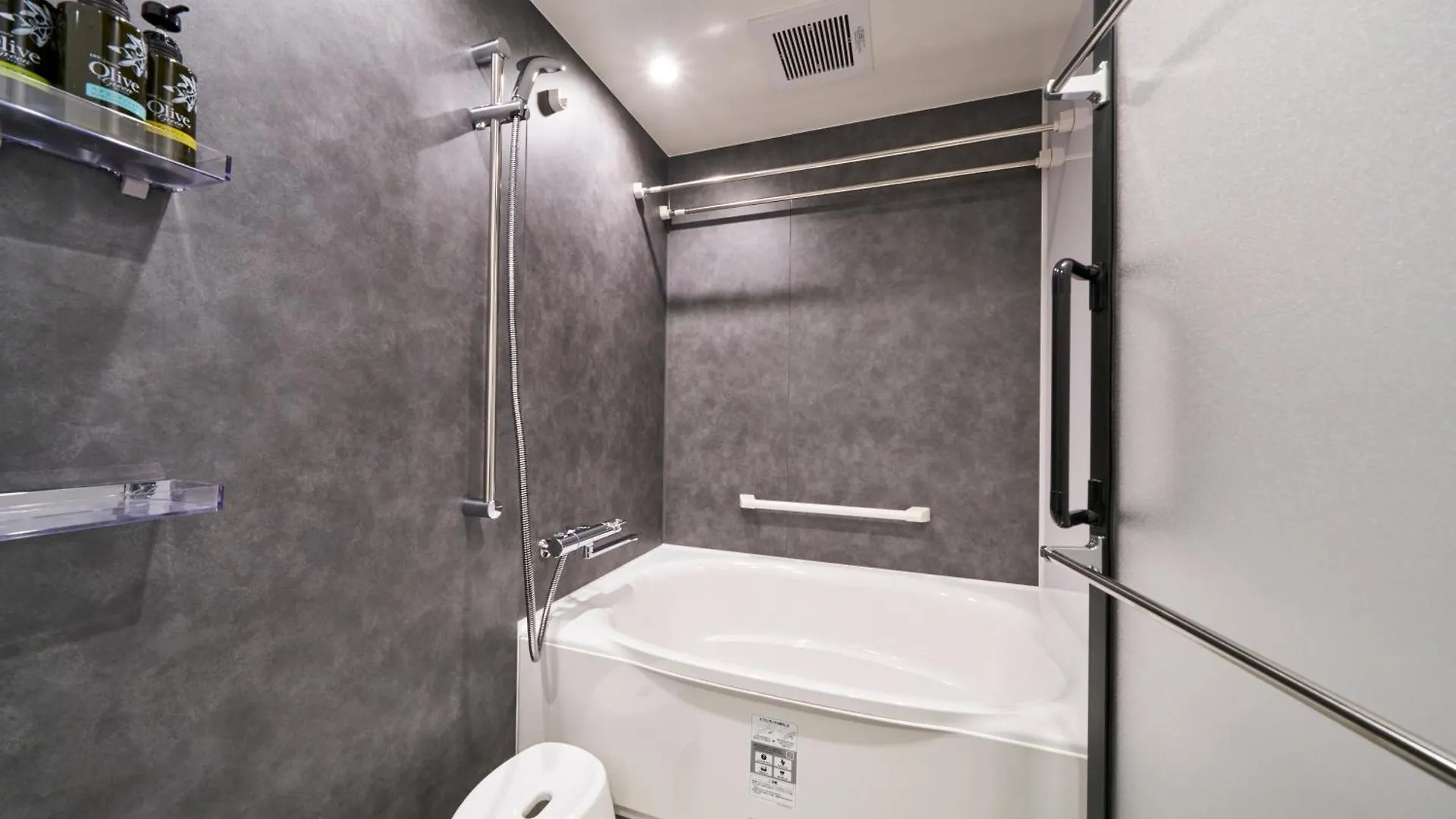 Koko Hotel Osaka Namba Sennichimae 3*,