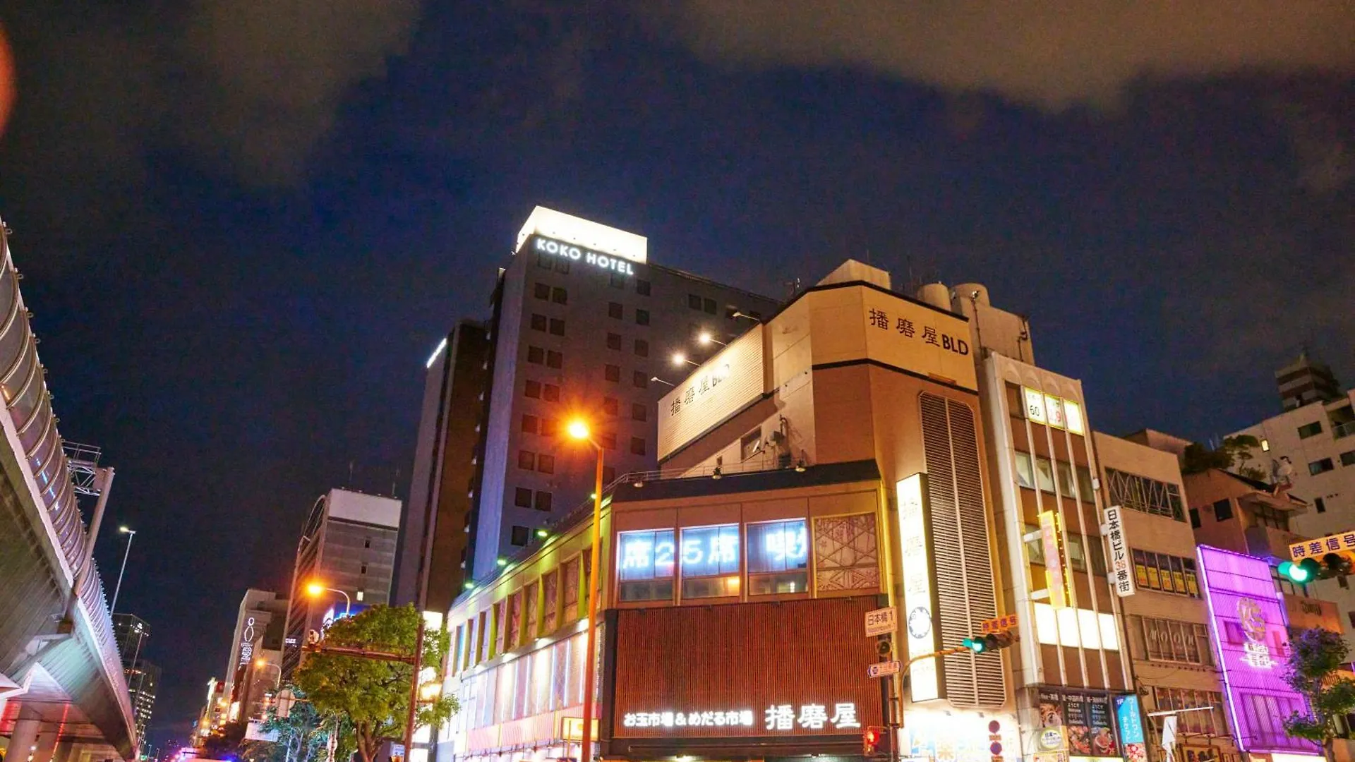 Koko Hotel Osaka Namba Sennichimae 3*,  Japón